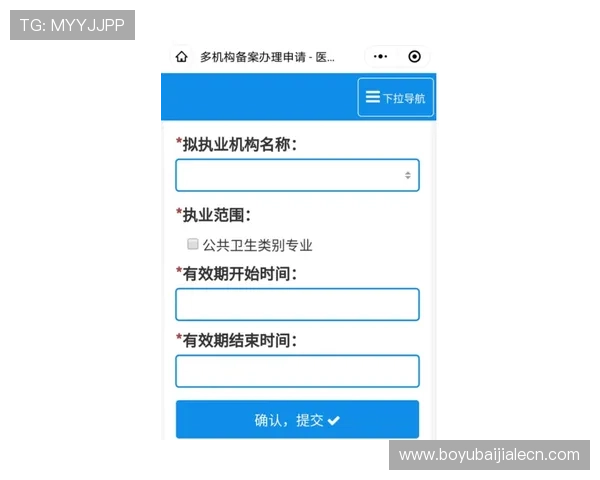 详细介绍真人电子视讯注册流程中的常见问题及解决方案帮助玩家顺利注册