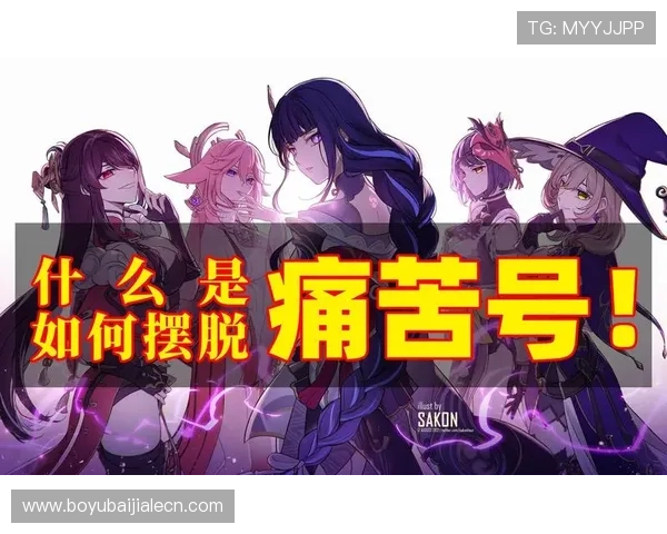 如何快速下载安装PA真人游戏，详细步骤指南帮助玩家轻松入门